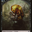 Germ // Spirit (006) Double-Sided Token [Commander 2016 Tokens]
