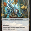 Curious Homunculus // Voracious Reader (SIR-058) - Shadows over Innistrad Remastered
