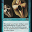 Copy Artifact (Retro) [30th Anniversary Edition]