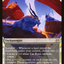 Felidar Retreat (Showcase) [Zendikar Rising]