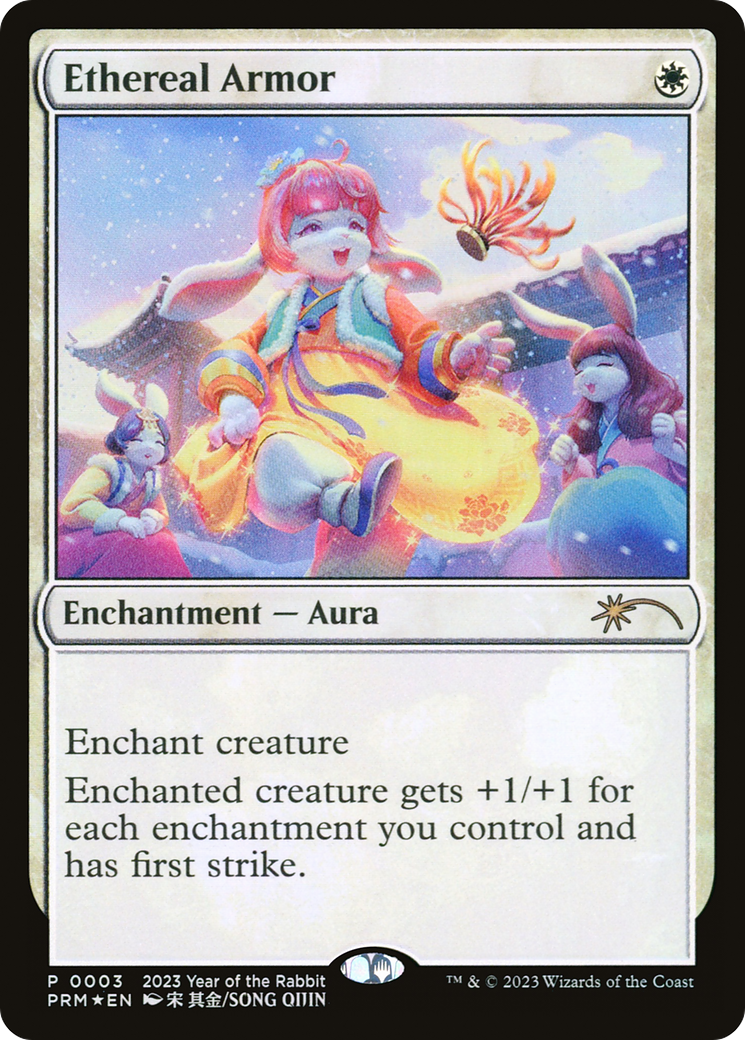 Ethereal Armor [Year of the Rabbit 2023]
