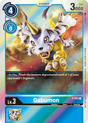 Gabumon [P-003] [Promotional Cards]