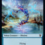 Illusion // Plant Double-Sided Token [Commander Legends Tokens]