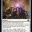 Unstable Glyphbridge (LCI-041) - The Lost Caverns of Ixalan Foil