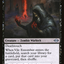 Vile Entomber [Modern Horizons 2]