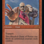 Two-Headed Giant of Foriys (Retro) [30th Anniversary Edition]