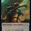 Eldrazi Spawn // Human Double-Sided Token [Streets of New Capenna Commander Tokens]