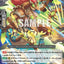 Curiophase Dragon (Hot Stamped) (BSF2022/VGV02EN 2022) [Bushiroad Event Cards]