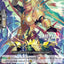 Knight of Thriving, Palsolo (BCS2022/VGV02EN) [Bushiroad Event Cards]