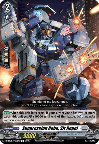 Suppression Robo, Sir Repel (D-BT05/068EN) [Triumphant Return of the Brave Heroes]