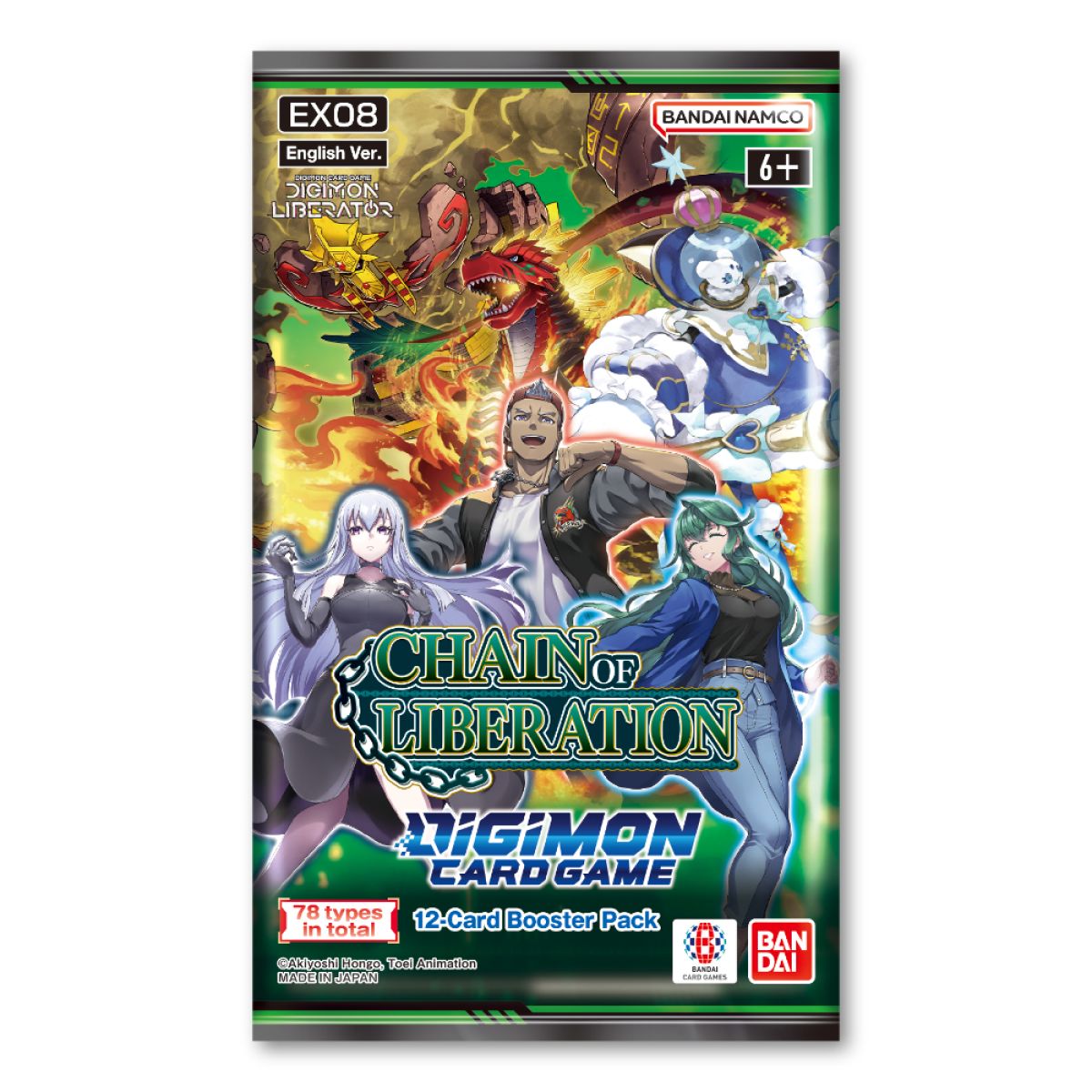 Digimon Card Game - Chain of Liberation Booster Box (EX08) *Sealed* (PRE-ORDER, SHIPS JAN 10TH)