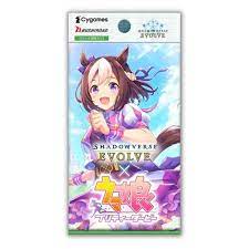 Shadowverse Evolve TCG: [Crossover Set #1] Umamusume: Pretty Derby Booster pack *Sealed*