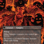Bloodline Keeper // Lord of Lineage (Display Commander) (Borderless) [Secret Lair: From Cute to Brute]