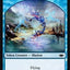 Illusion (005) // Serra the Benevolent Emblem (020) Double-Sided Token [Modern Horizons Tokens]