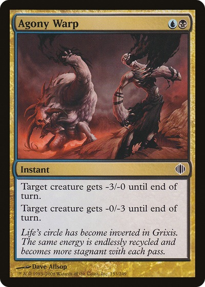 Agony Warp [Shards of Alara]