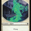 Spirit Token [Modern Event Deck 2014 Tokens]