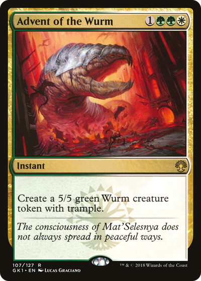 Advent of the Wurm [Guilds of Ravnica Guild Kit]