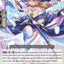 Battle Sister, Panettone (BCS 2019) (BCS2019/VGP01) [Bushiroad Event Cards]