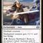 Skyblade's Boon [Modern Horizons 2]
