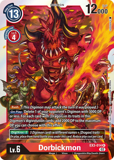 Dorbickmon [EX3-014] [Draconic Roar]