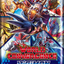 Digimon Card Game - World Convergence Booster Box (BT21) *Sealed*