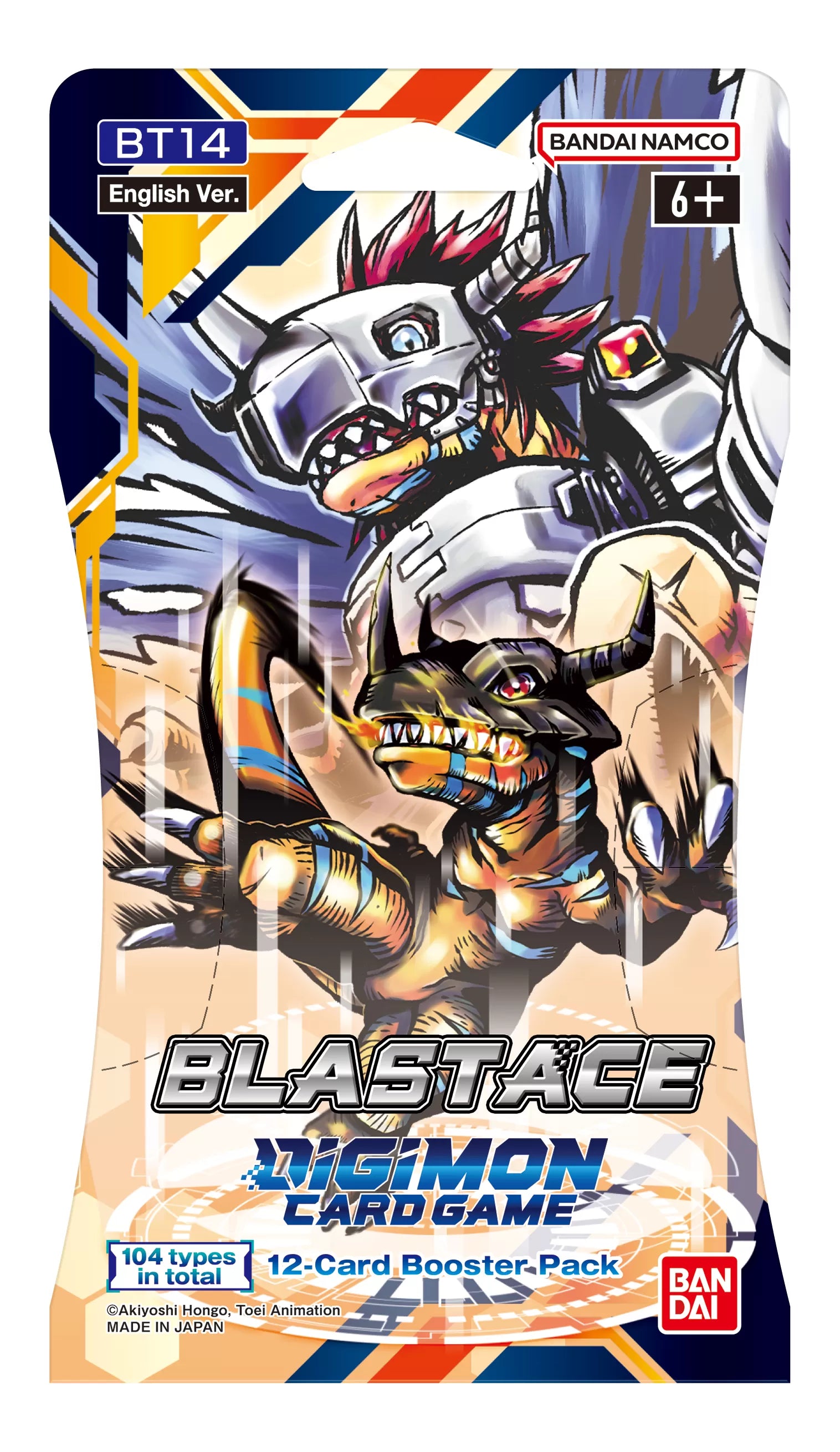 Digimon Card Game - Blast Ace Booster Pack (BT14) *Sealed*