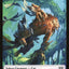 Angel // Cat Double-Sided Token [Double Masters Tokens]