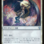 Serra Angel (25th Anniversary Exposition) [Dominaria Promos]