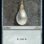 Mox Pearl [30th Anniversary Edition]