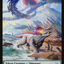 Phyrexian Myr // Dinosaur Double-Sided Token [March of the Machine Tokens]
