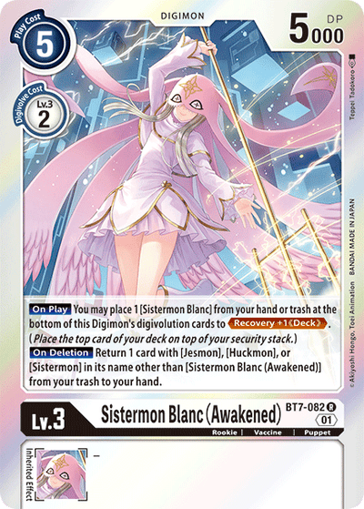 Sistermon Blanc (Awakened) [BT7-082] [Next Adventure]