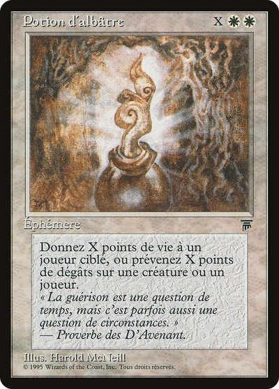 Alabaster Potion (French) - "Potion d'albatre" [Renaissance]