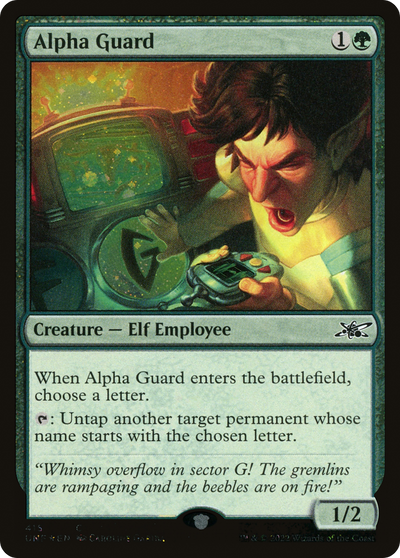 Alpha Guard (Galaxy Foil) [Unfinity]