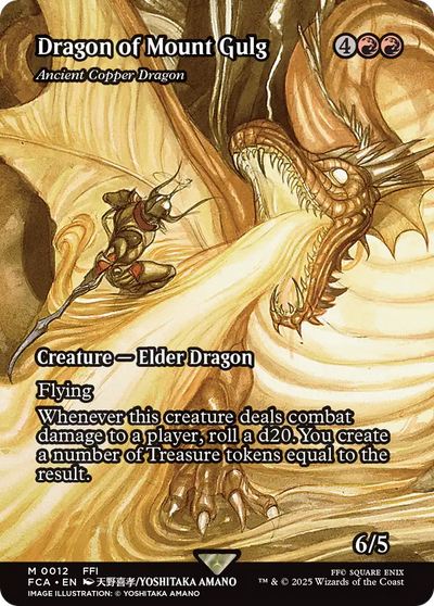 Ancient Copper Dragon [FINAL FANTASY: Through the Ages] / Dragon of Mount Gulg (Borderless) Mythic