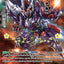 Gunburst Linebacker (Hot Stamped) (BSF2021/VGP02EN) [Bushiroad Event Cards]