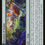 Invasion of Ixalan // Belligerent Regisaur [March of the Machine]