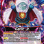 Garlic Jr. // Garlic Jr., Immortal Being (BT21-002) [Wild Resurgence]