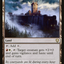 Slayers' Stronghold [Phyrexia: All Will Be One Commander]