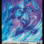 Elemental // Food (0013) Double-Sided Token [Wilds of Eldraine Tokens]