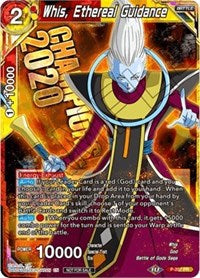 Whis, Ethereal Guidance (P-207) [Promotion Cards]