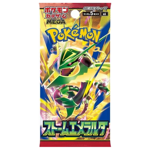 Japanese Pokemon TCG: Mega Evolution Storm Emeralda Booster Pack *Sealed*