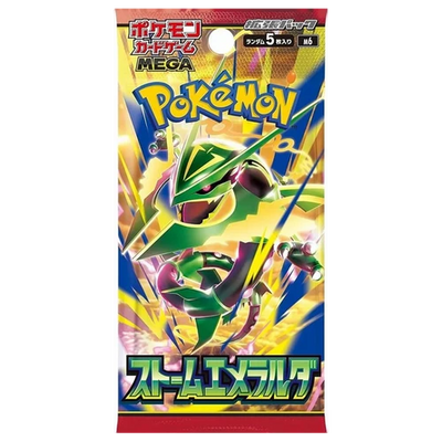Japanese Pokemon TCG: Mega Evolution Storm Emeralda Booster Pack *Sealed*