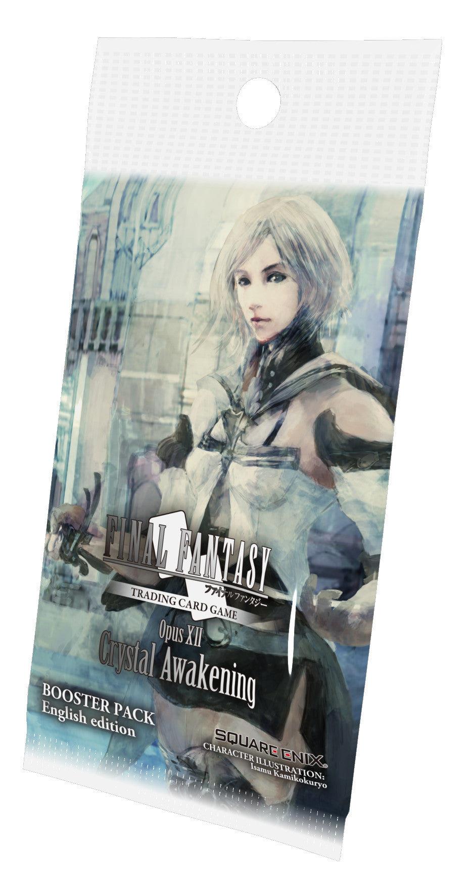 Final Fantasy! Opus XII (12) Booster Box *Sealed* TCG Collector NZ Final Fantasy! Opus XII (12) Booster Box *Sealed* TCG Collector NZ