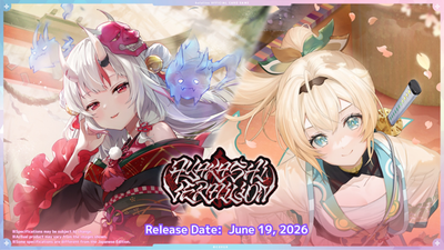 Hololive Official Card Game: Ayakashi Vermilion Booster Box [hBP06e] *Sealed* (PRE-ORDER SHIPS JUNE 19TH)