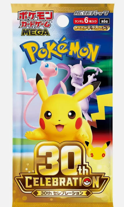 Japanese Pokemon TCG: Mega Evolution 30th Celebration Booster Pack *Sealed*