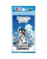 Weiss Schwarz: Makeine Too Many Losing Heroines! Booster Pack [ENGLISH] *Sealed*