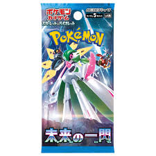 Japanese Pokemon TCG: Scarlet & Violet: Future Flash Booster Box *Sealed*