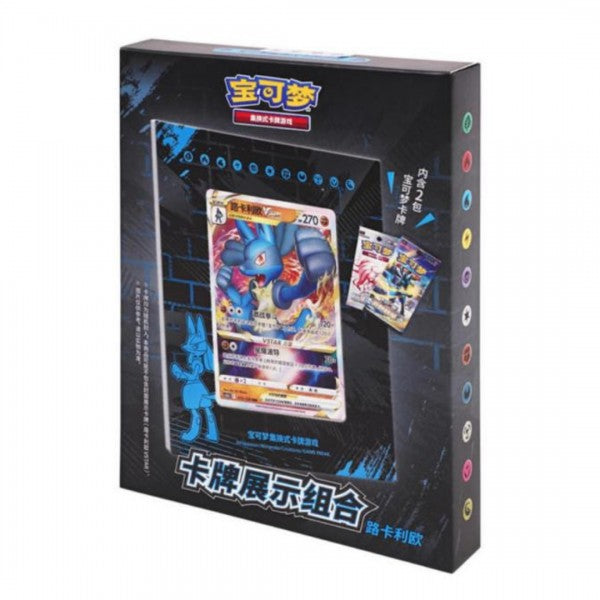 Chinese Pokémon TCG: Card Display Gift Set *Sealed*