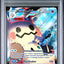 Mimikyu VMAX (TG17/TG30) [Sword & Shield: Brilliant Stars] (PSA Graded 9)