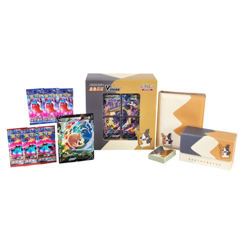Chinese Pokémon TCG: Quad Connection Gift Set: Morpeko *Sealed*